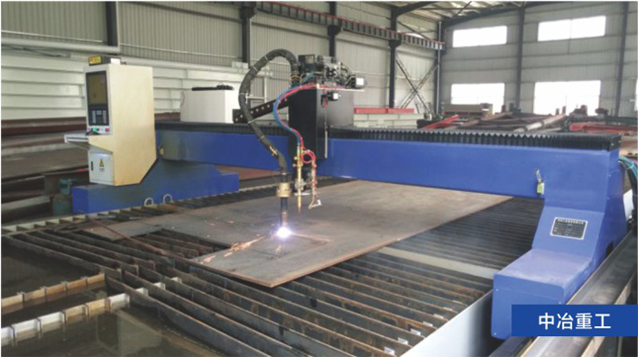 客戶現(xiàn)場2-中冶重工等離子切割機作業(yè)實況圖 客戶現(xiàn)場2-中冶重工等離子切割機作業(yè)實況圖