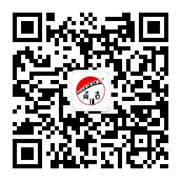 關(guān)注永固微信公眾號(hào)